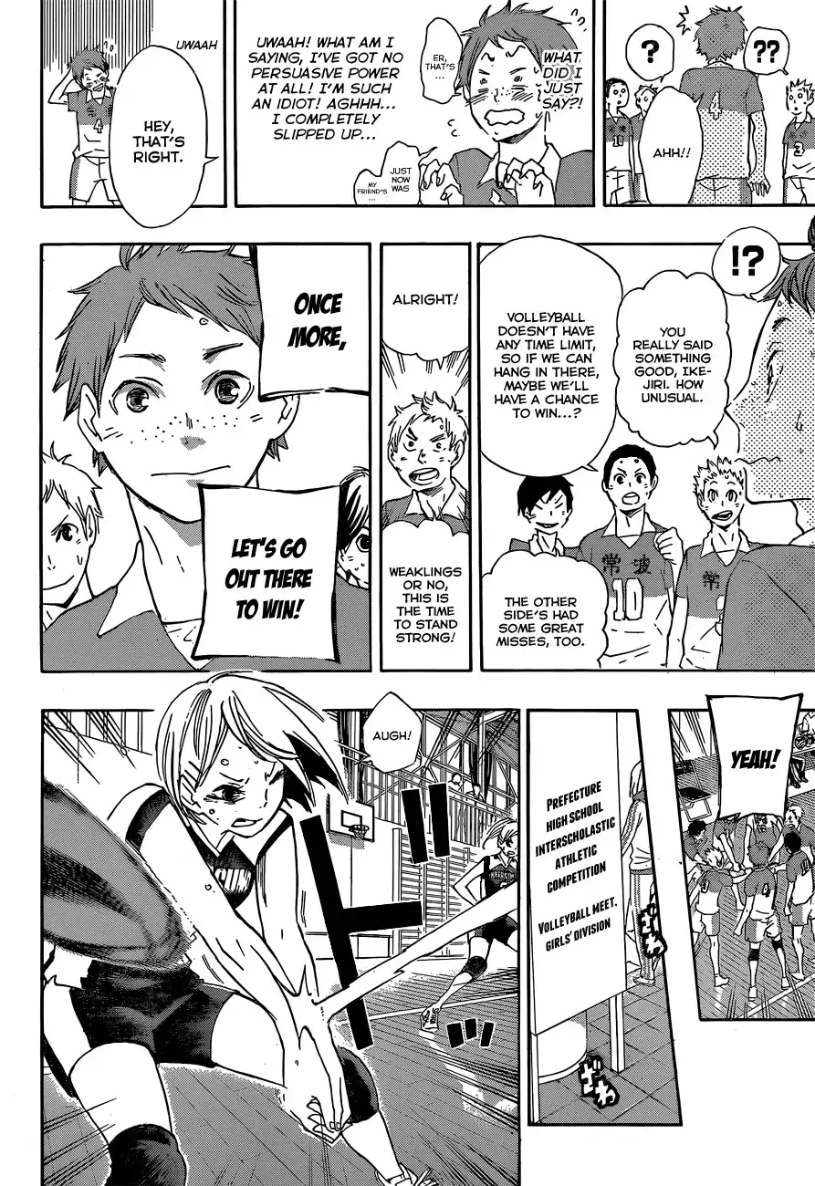 Read Haikyuu!! (EN) Manga Online