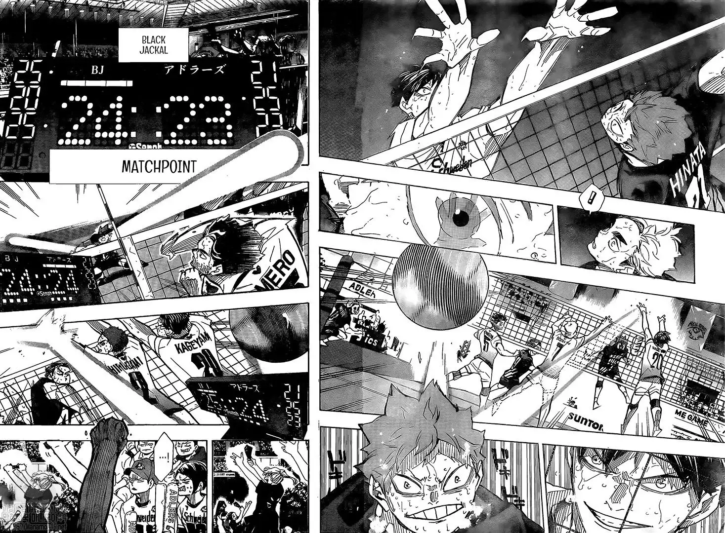 Read Haikyuu!! (EN) Manga Online