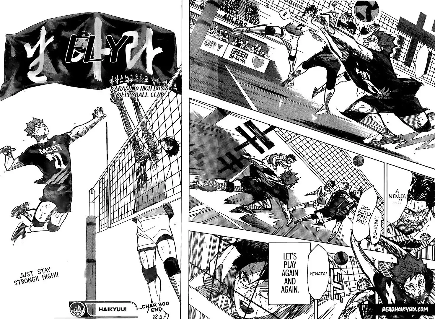 Read Haikyuu!! (EN) Manga Online