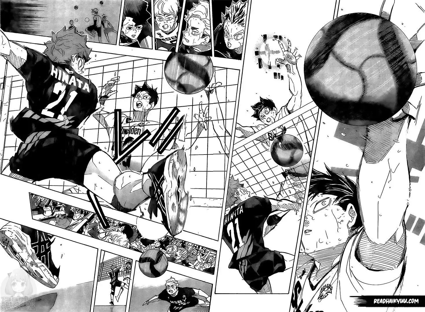 Read Haikyuu!! (EN) Manga Online