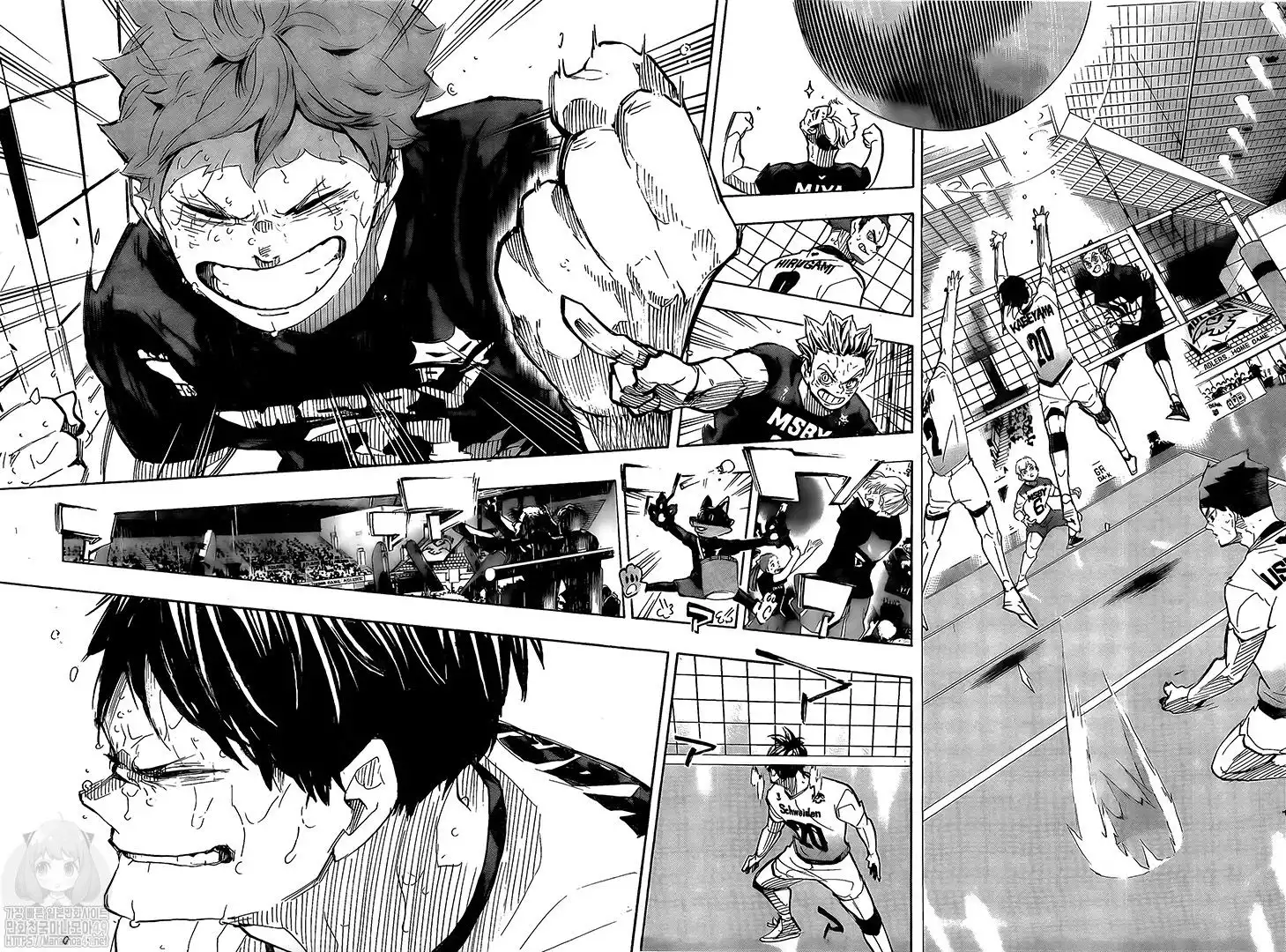 Read Haikyuu!! (EN) Manga Online