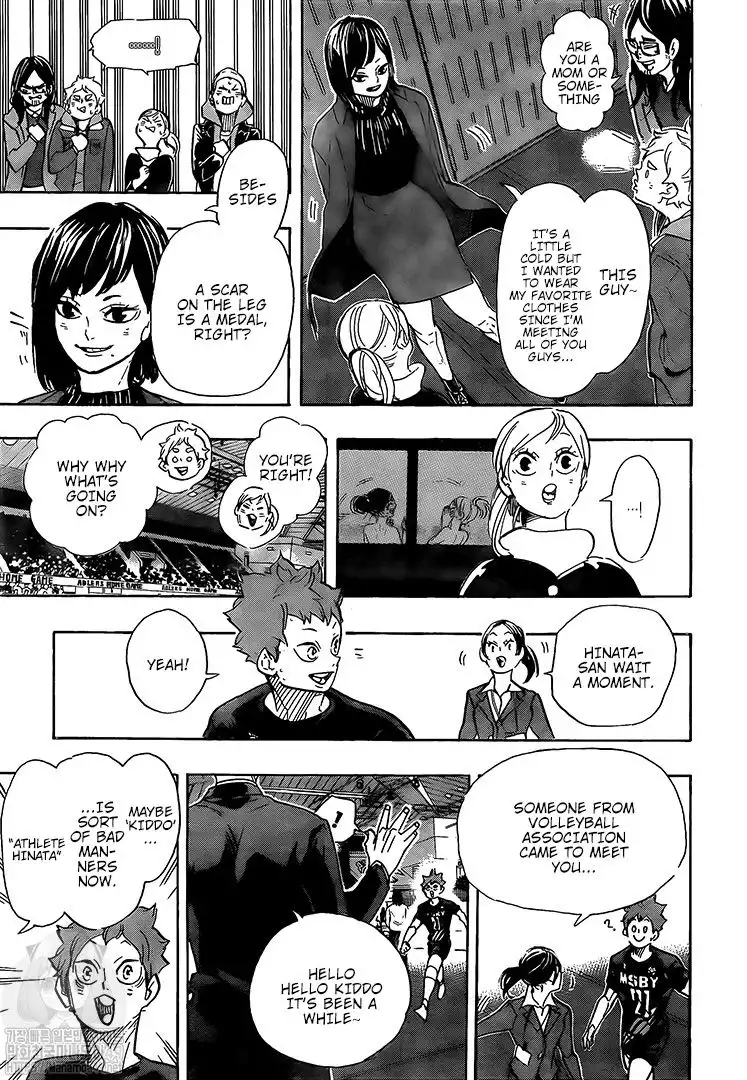 Read Haikyuu!! (EN) Manga Online