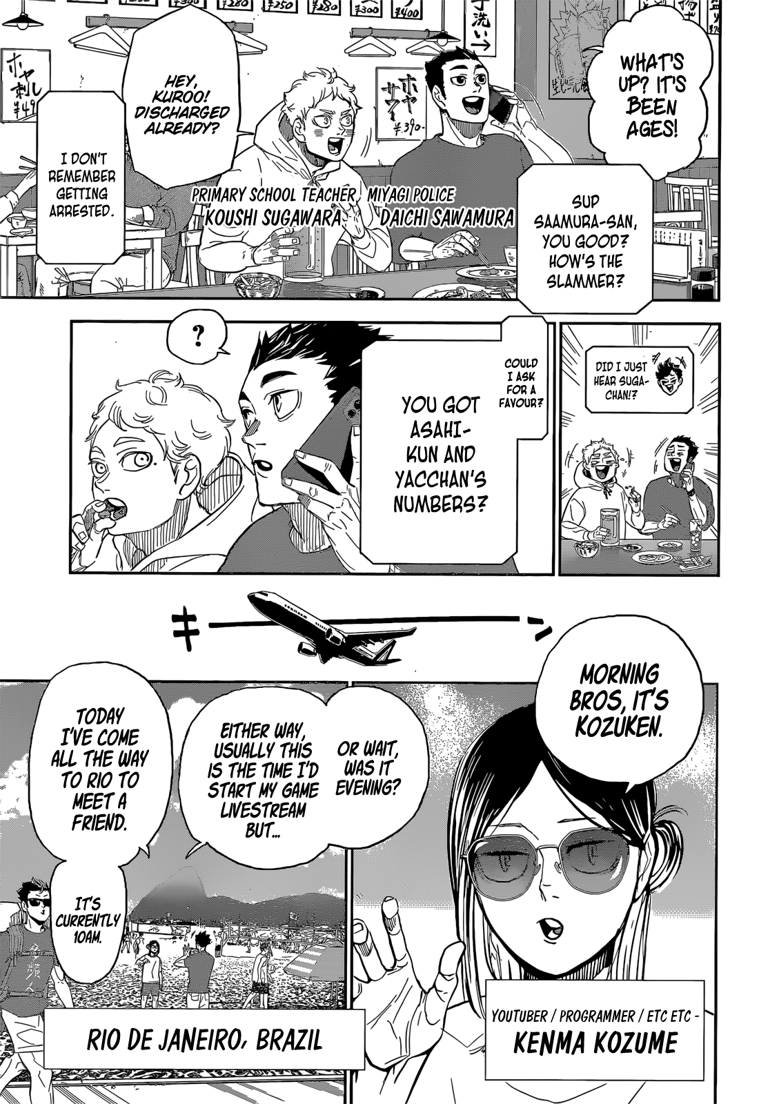 Read Haikyuu!! (EN) Manga Online