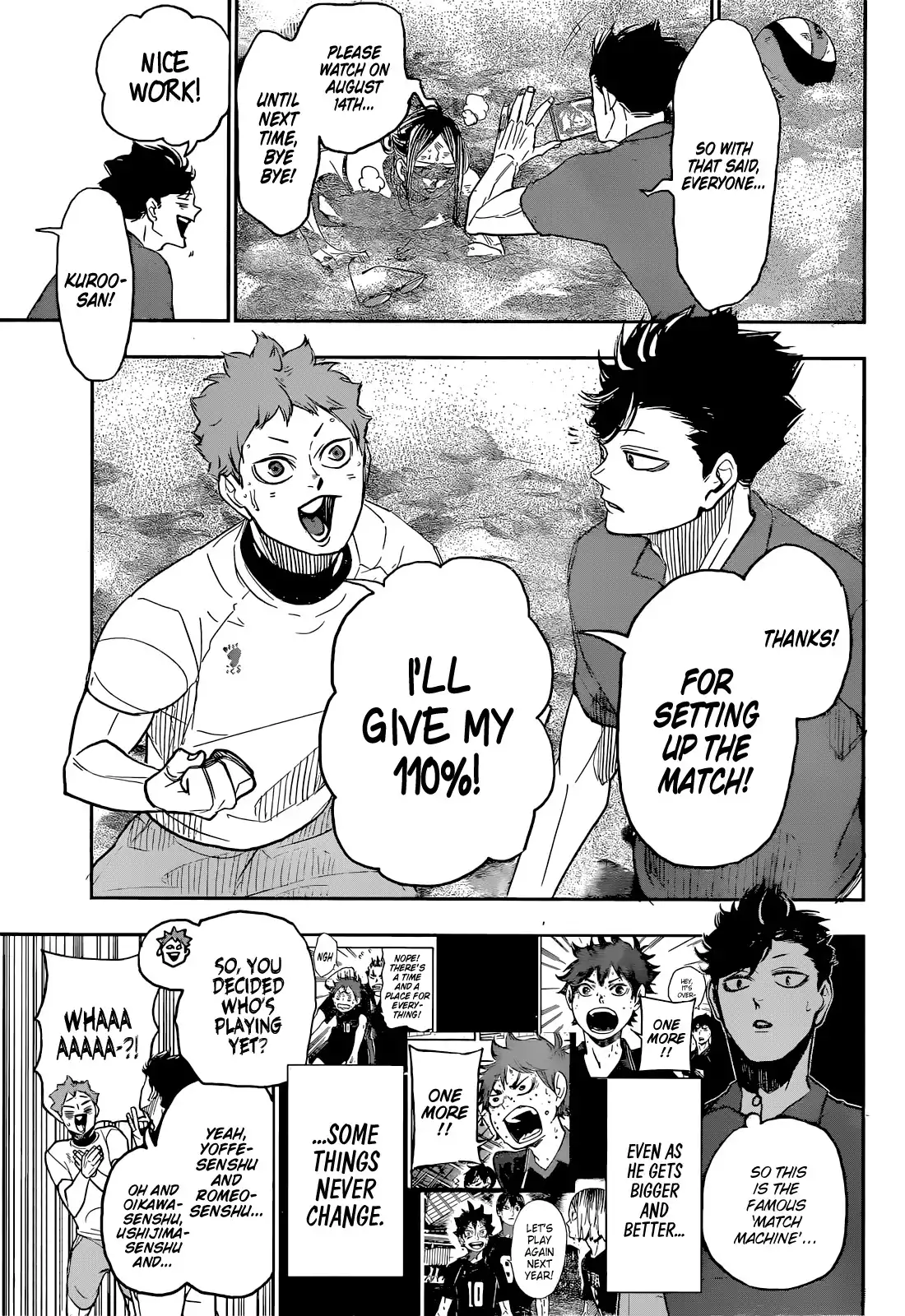Read Haikyuu!! (EN) Manga Online