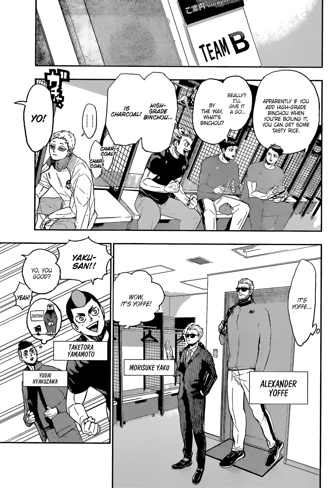 Read Haikyuu!! (EN) Manga Online