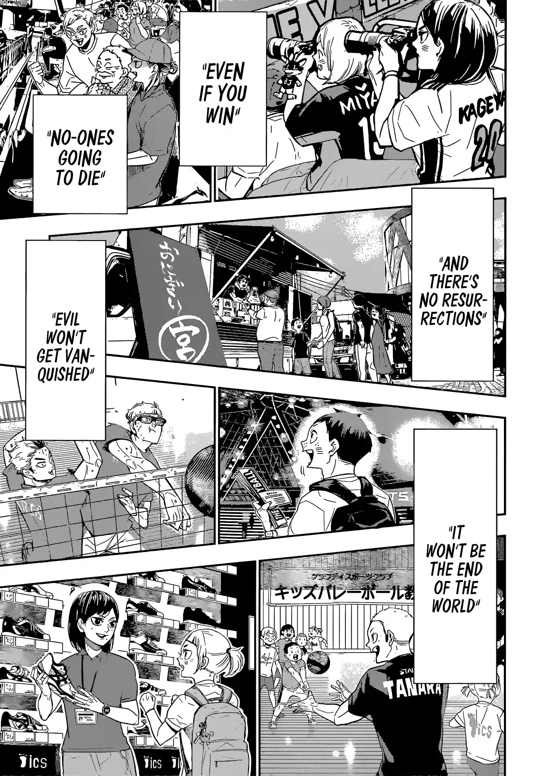 Read Haikyuu!! (EN) Manga Online
