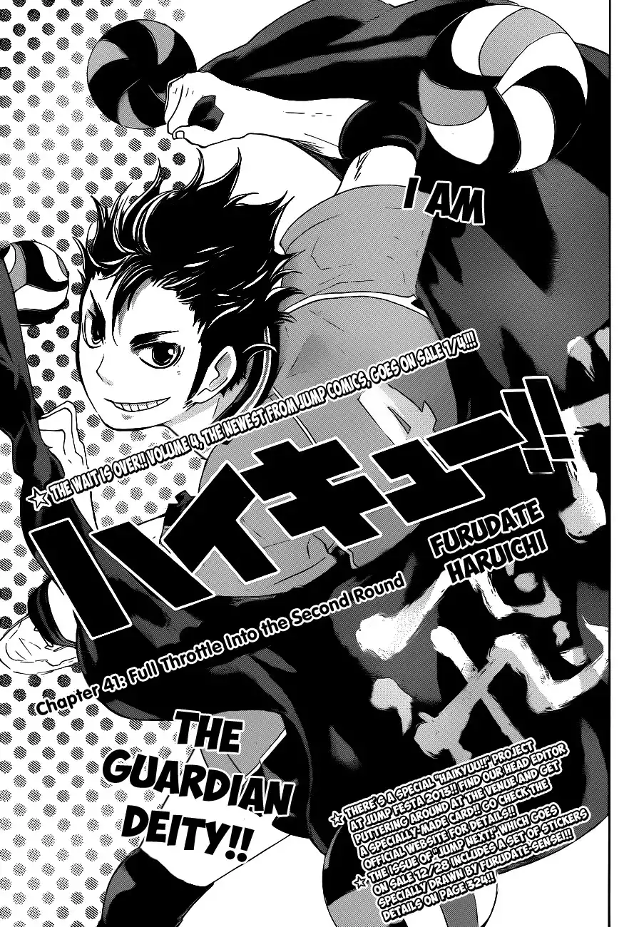 Read Haikyuu!! (EN) Manga Online