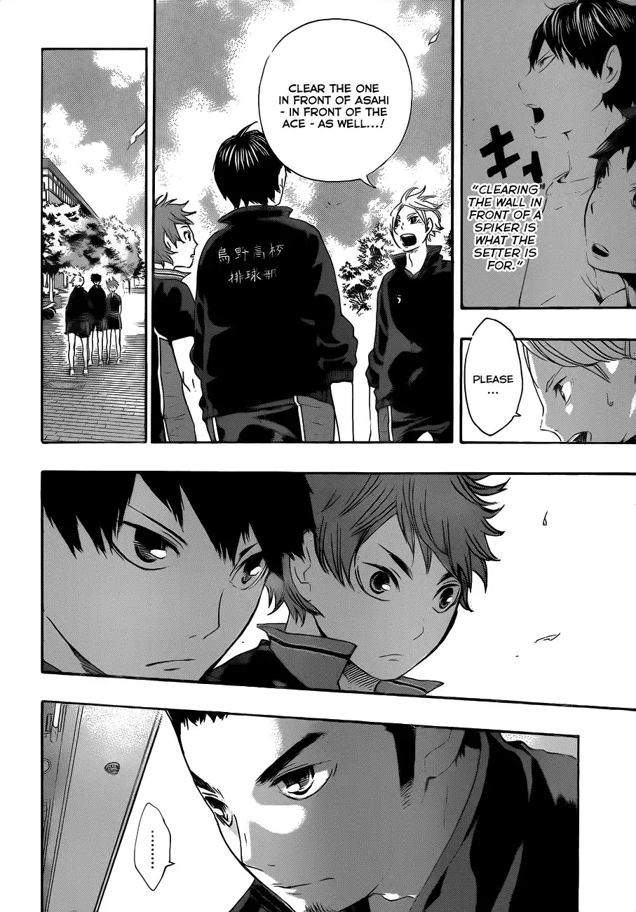 Read Haikyuu!! (EN) Manga Online