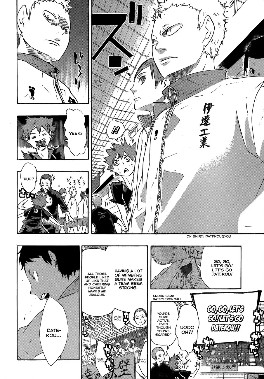 Read Haikyuu!! (EN) Manga Online