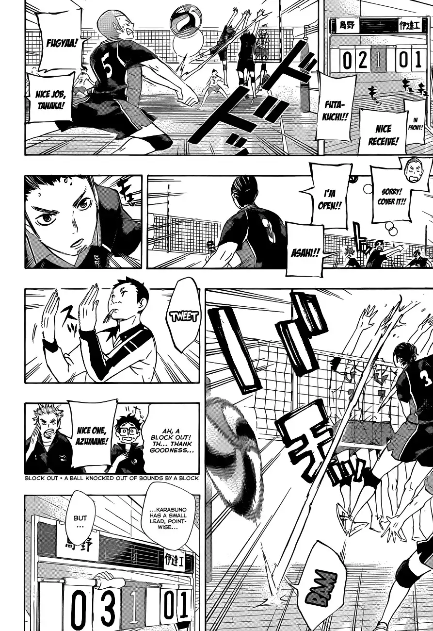 Read Haikyuu!! (EN) Manga Online