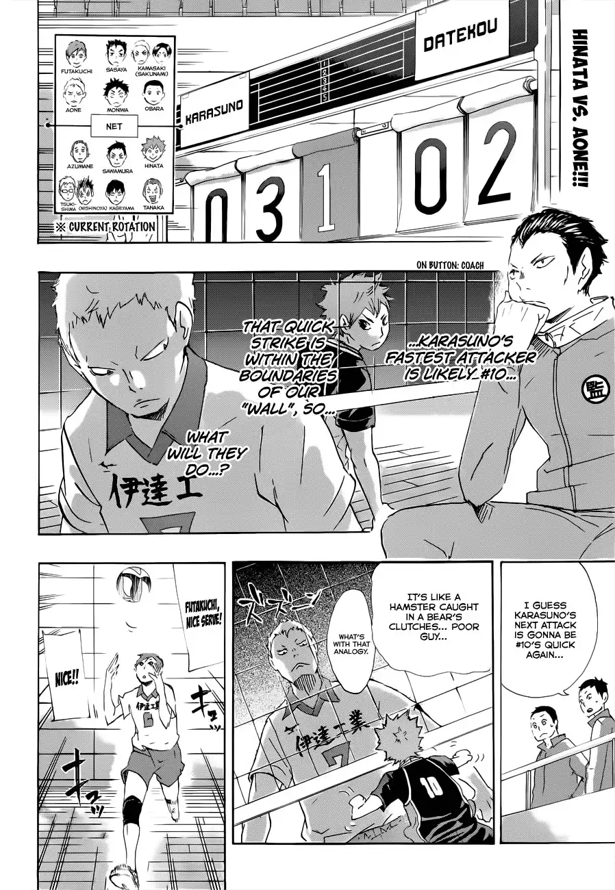 Read Haikyuu!! (EN) Manga Online