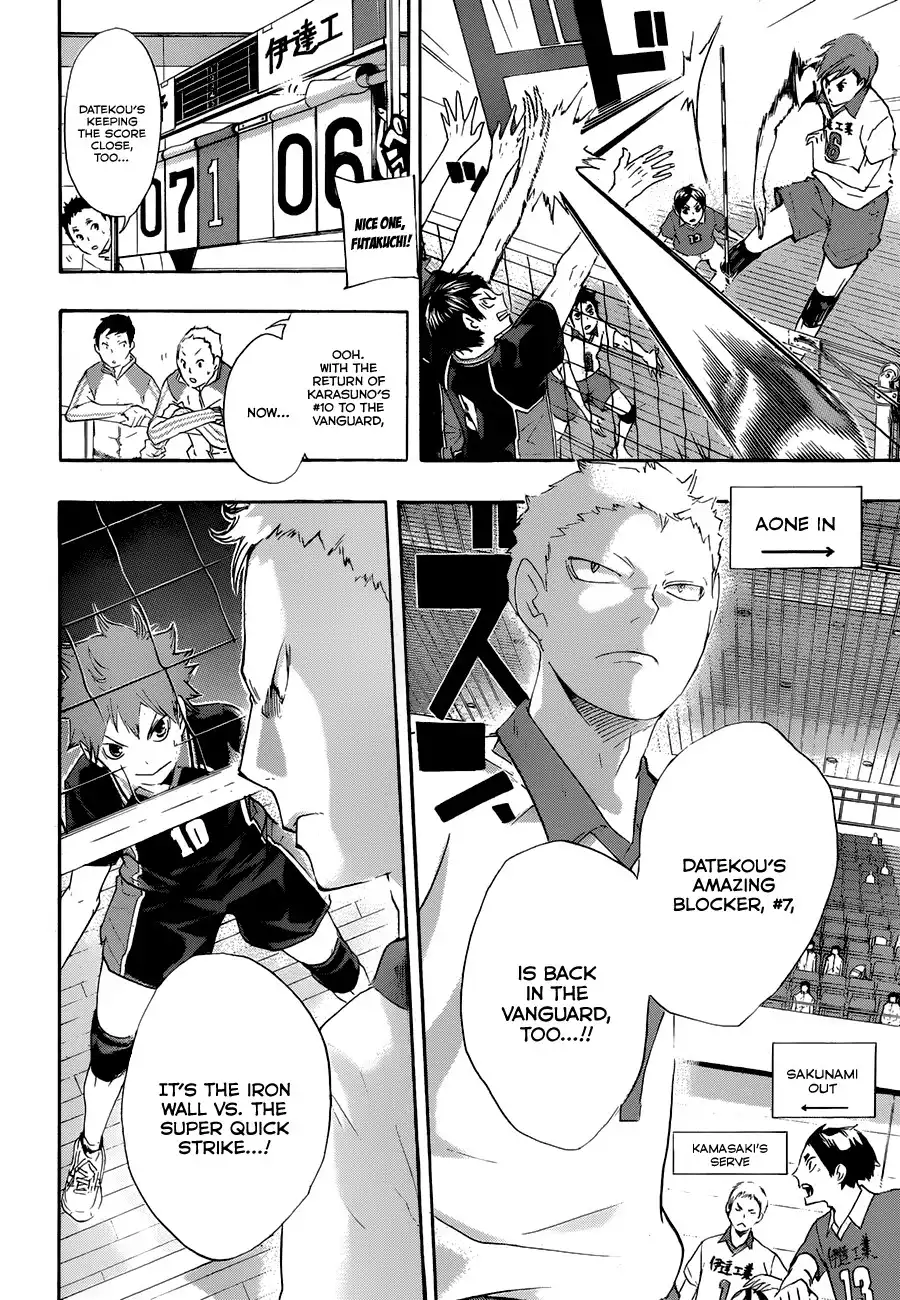Read Haikyuu!! (EN) Manga Online
