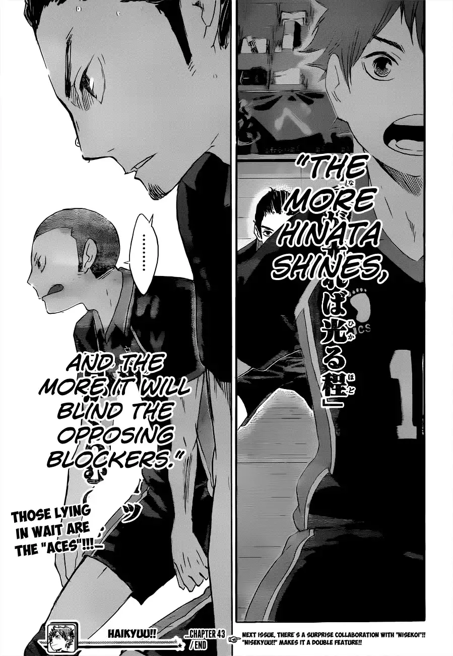 Read Haikyuu!! (EN) Manga Online