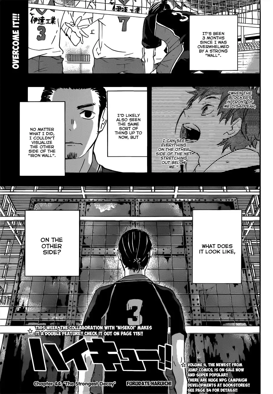 Read Haikyuu!! (EN) Manga Online
