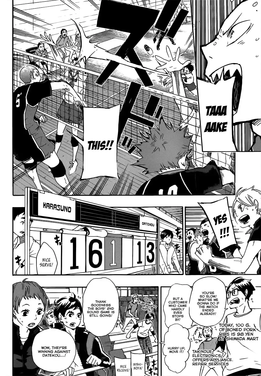 Read Haikyuu!! (EN) Manga Online
