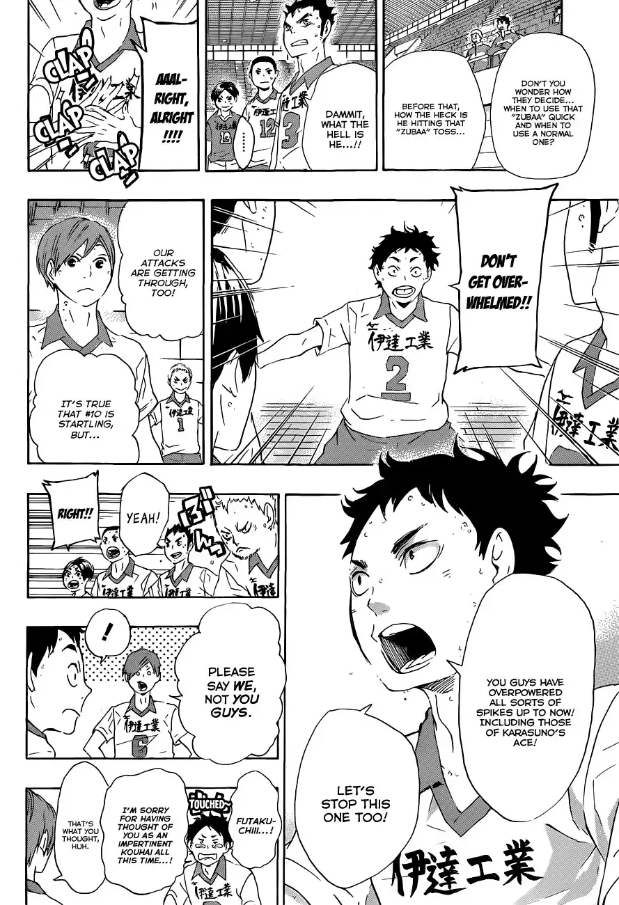 Read Haikyuu!! (EN) Manga Online