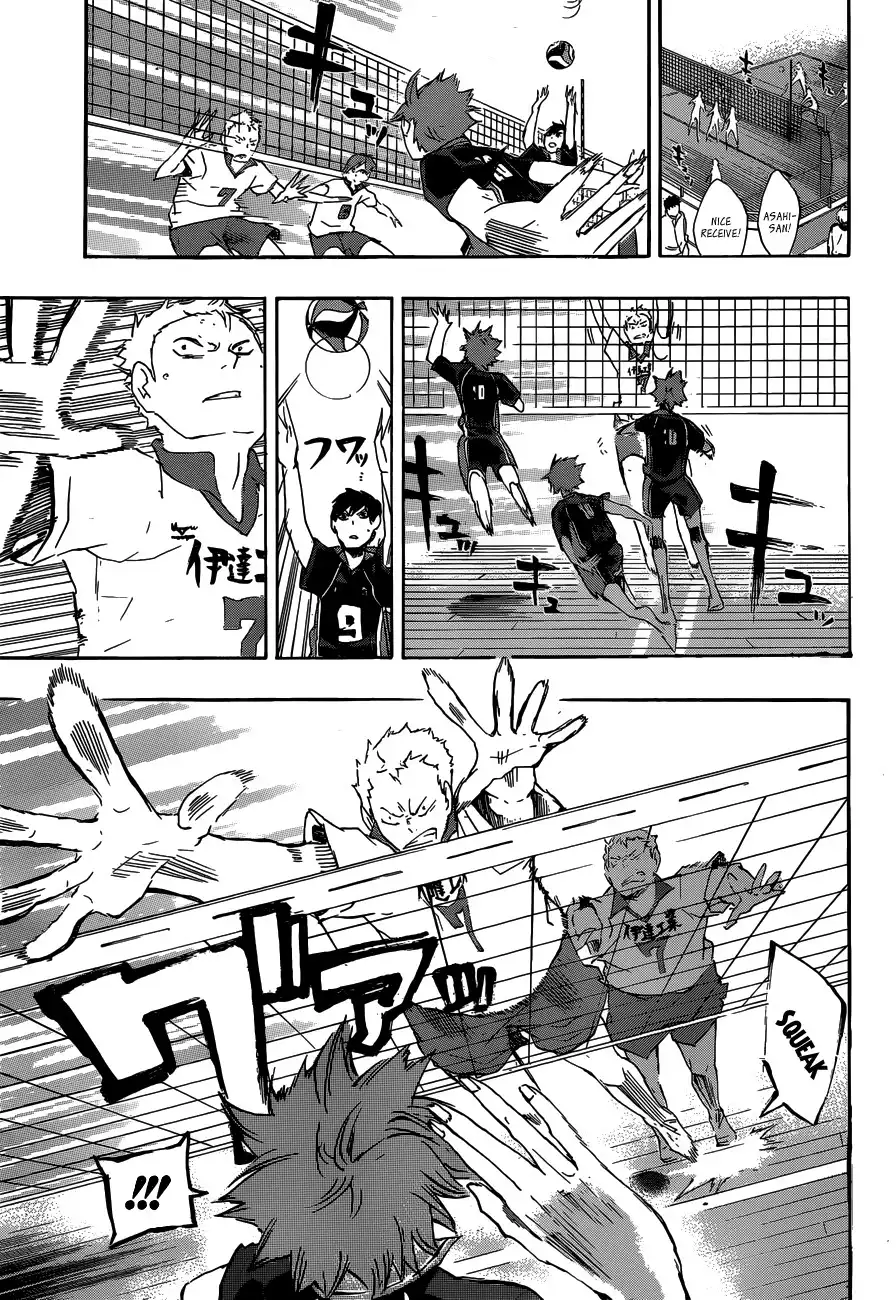 Read Haikyuu!! (EN) Manga Online