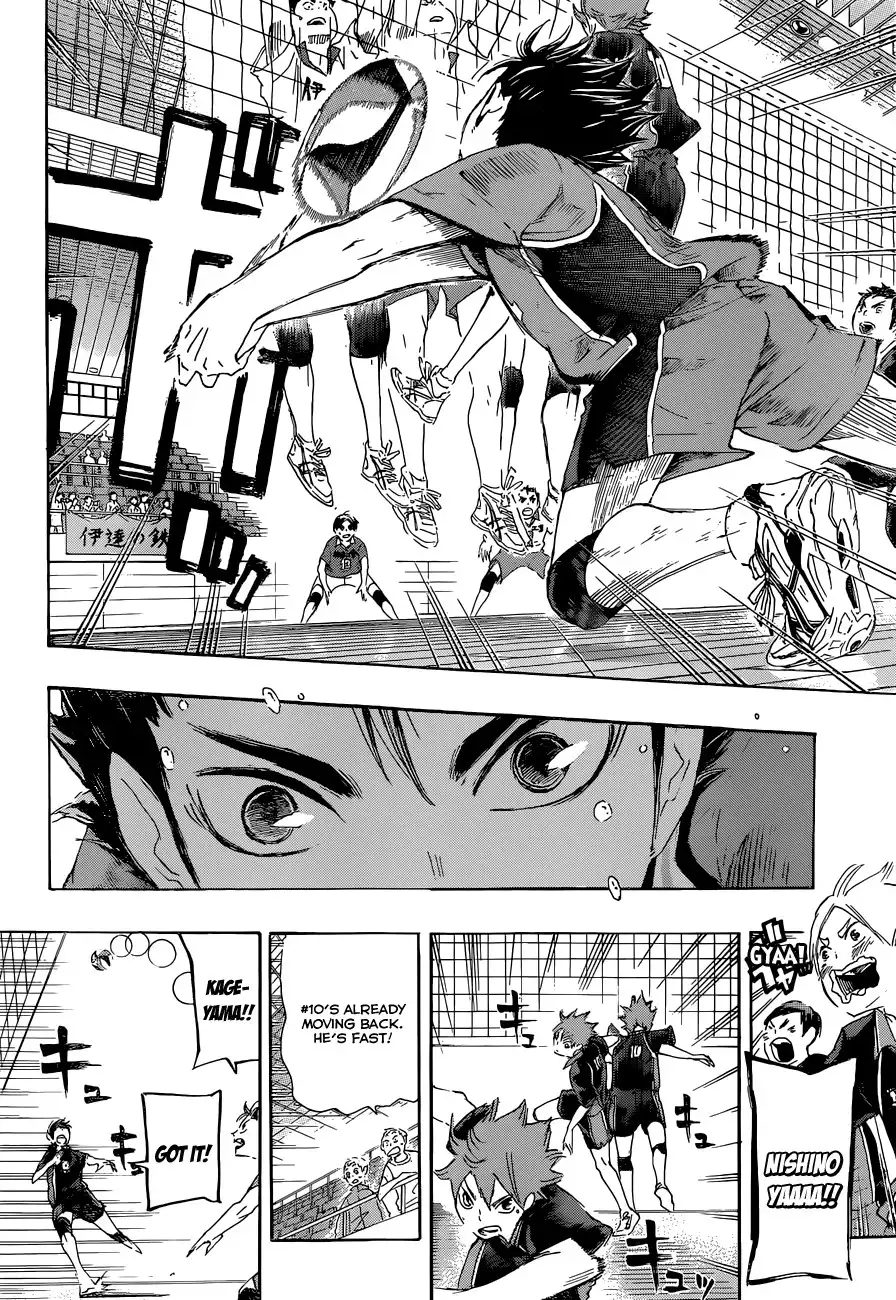 Read Haikyuu!! (EN) Manga Online