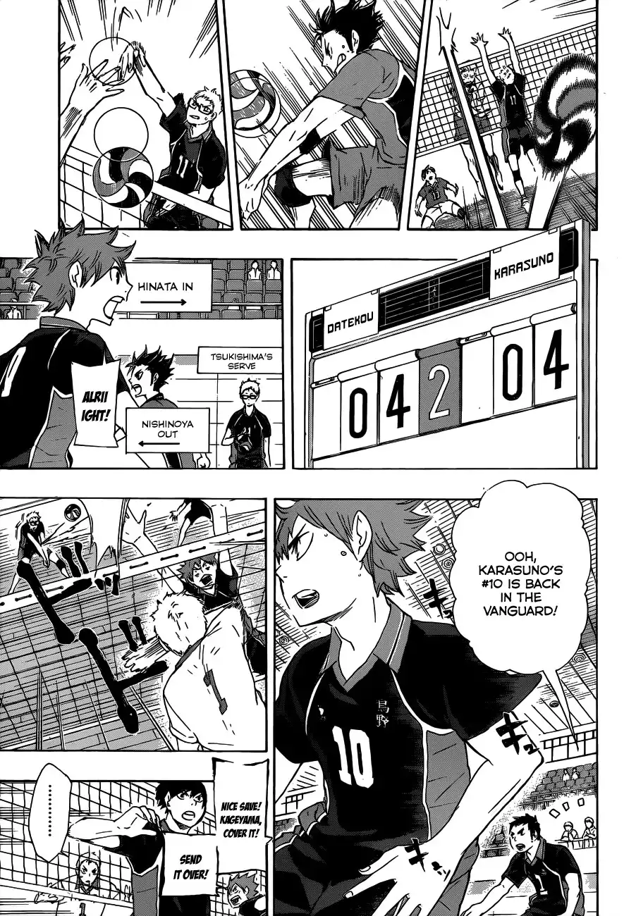Read Haikyuu!! (EN) Manga Online