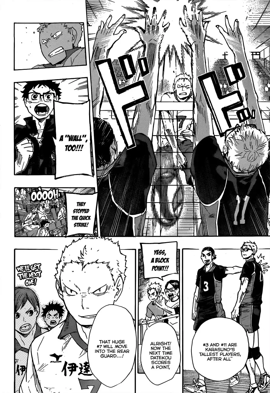 Read Haikyuu!! (EN) Manga Online