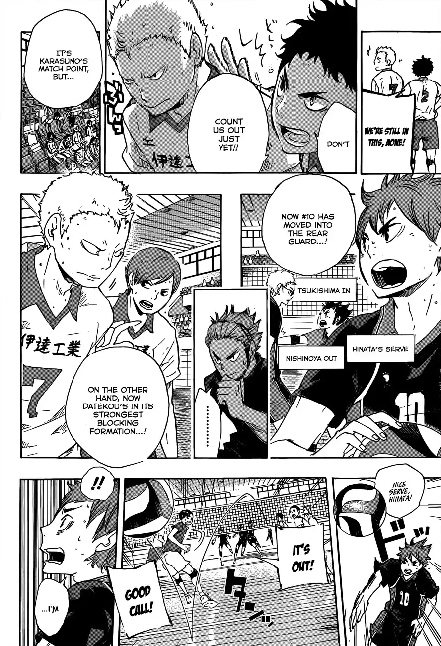 Read Haikyuu!! (EN) Manga Online