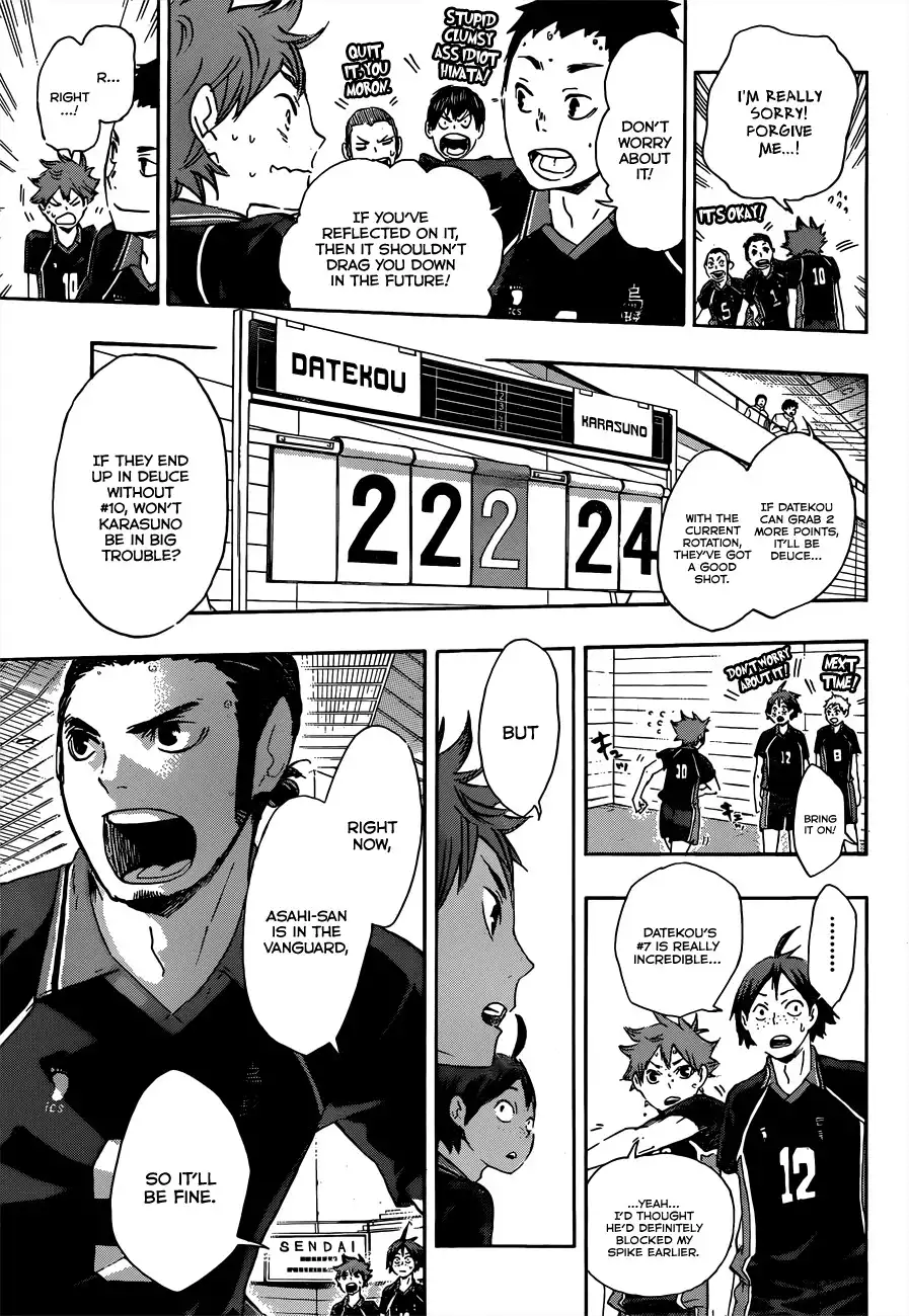 Read Haikyuu!! (EN) Manga Online