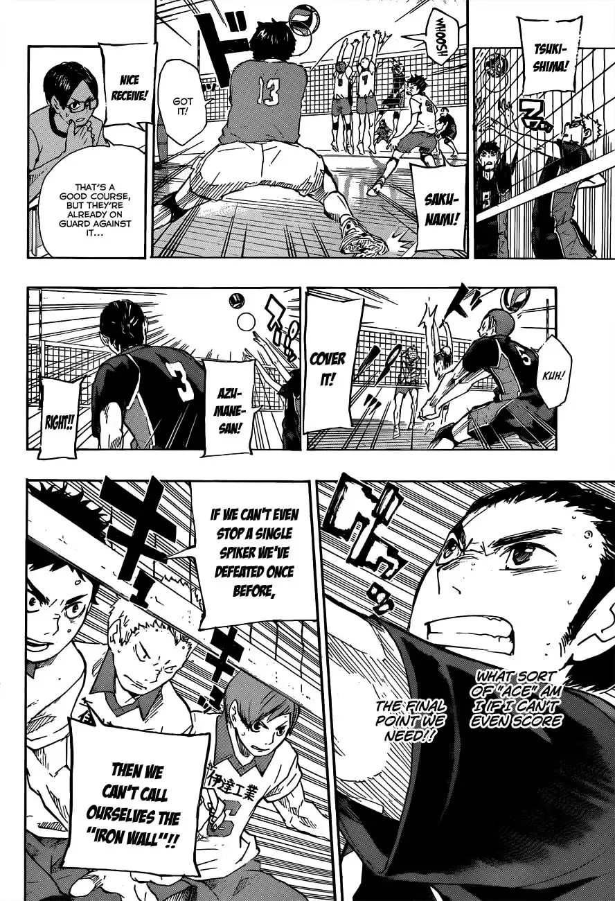 Read Haikyuu!! (EN) Manga Online