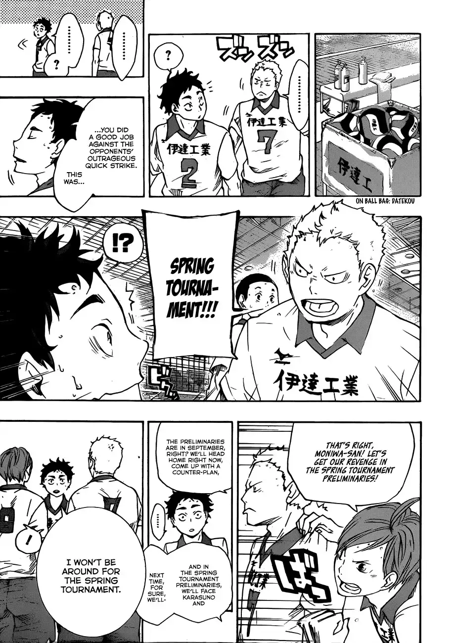 Read Haikyuu!! (EN) Manga Online
