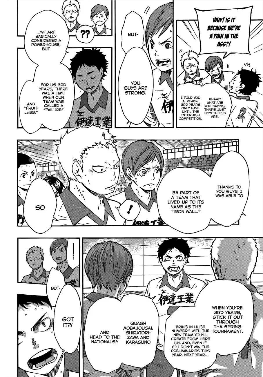 Read Haikyuu!! (EN) Manga Online