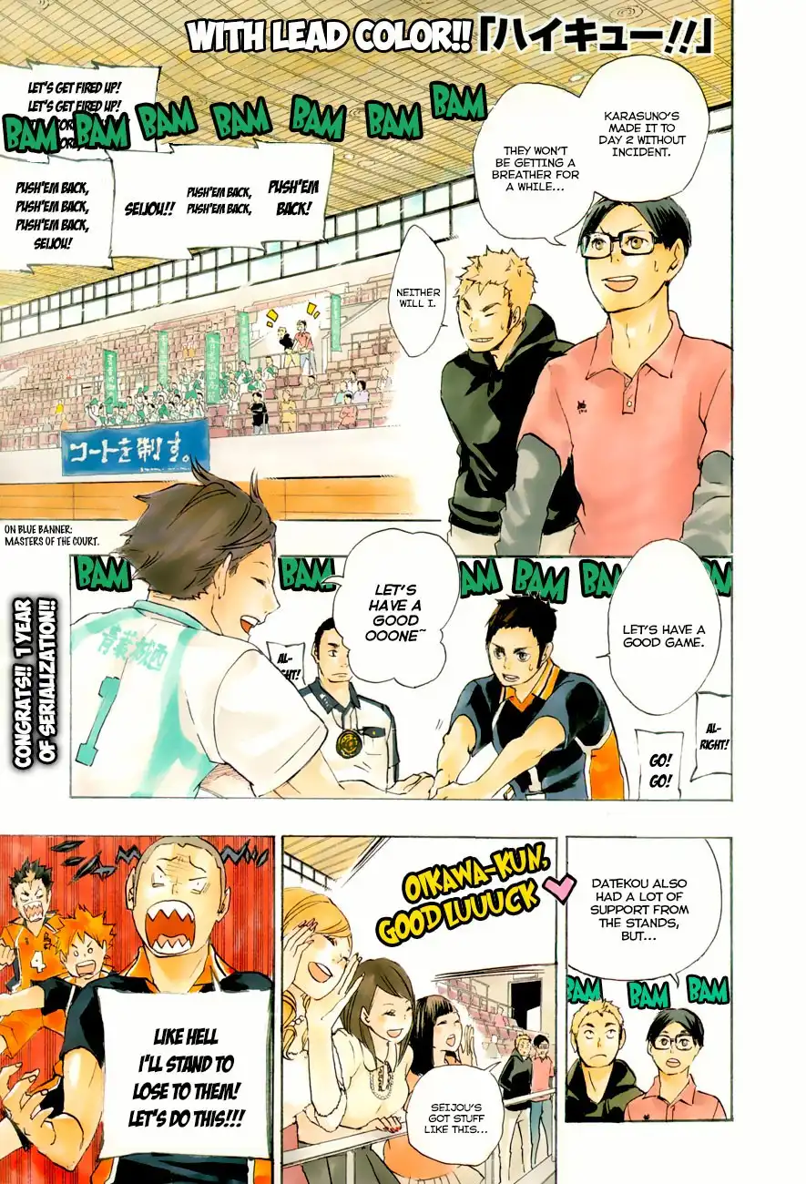 Read Haikyuu!! (EN) Manga Online