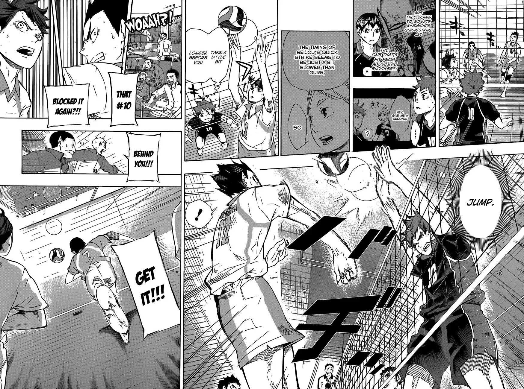 Read Haikyuu!! (EN) Manga Online