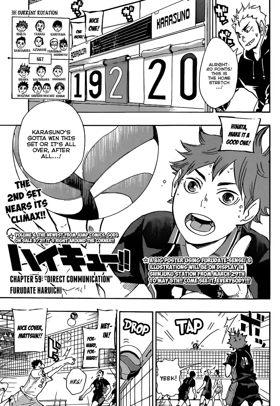 Read Haikyuu!! (EN) Manga Online