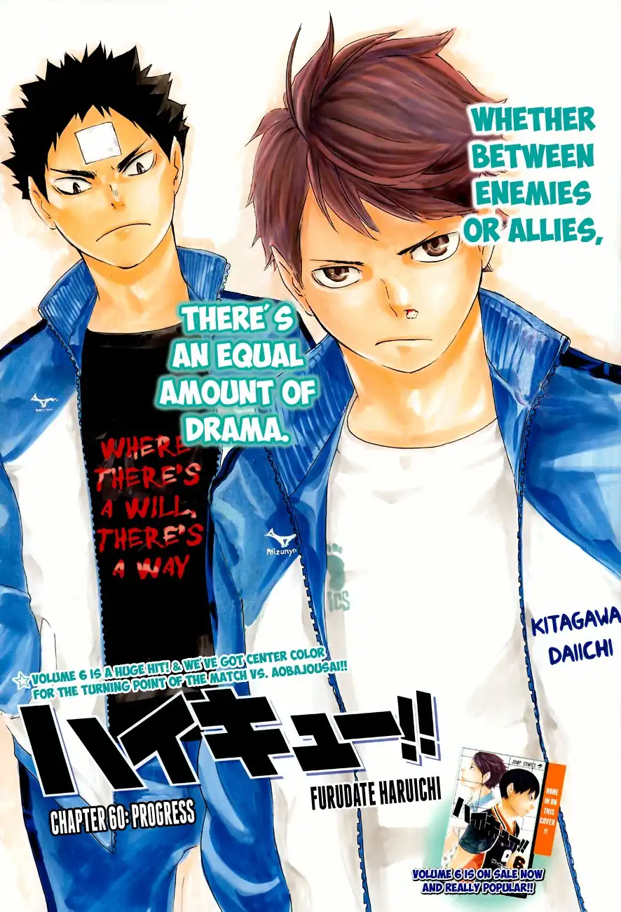 Read Haikyuu!! (EN) Manga Online