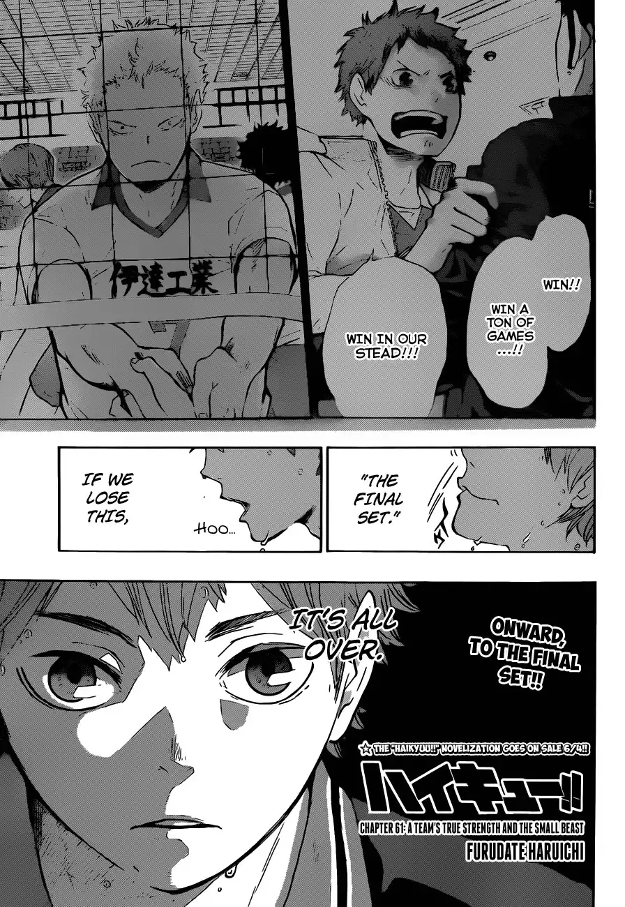 Read Haikyuu!! (EN) Manga Online