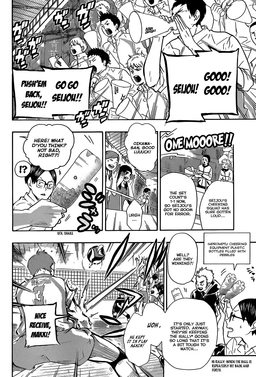 Read Haikyuu!! (EN) Manga Online