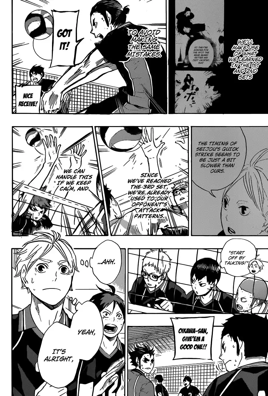 Read Haikyuu!! (EN) Manga Online