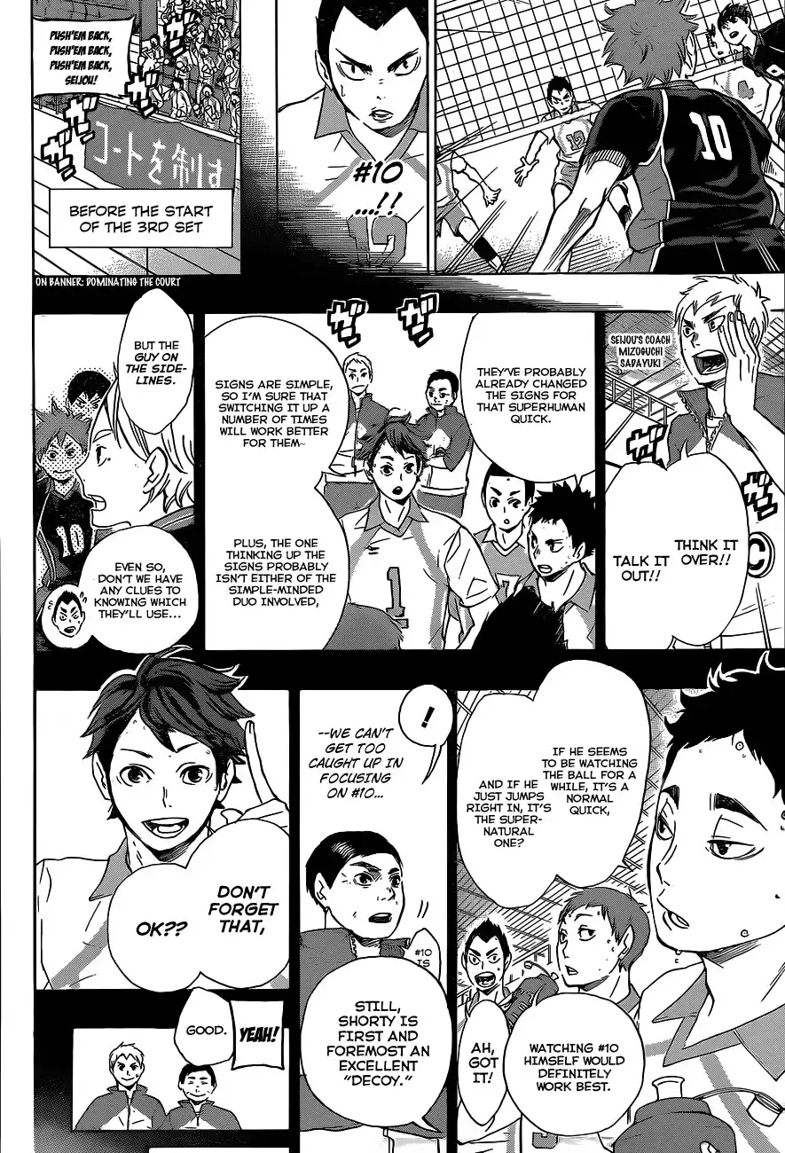 Read Haikyuu!! (EN) Manga Online