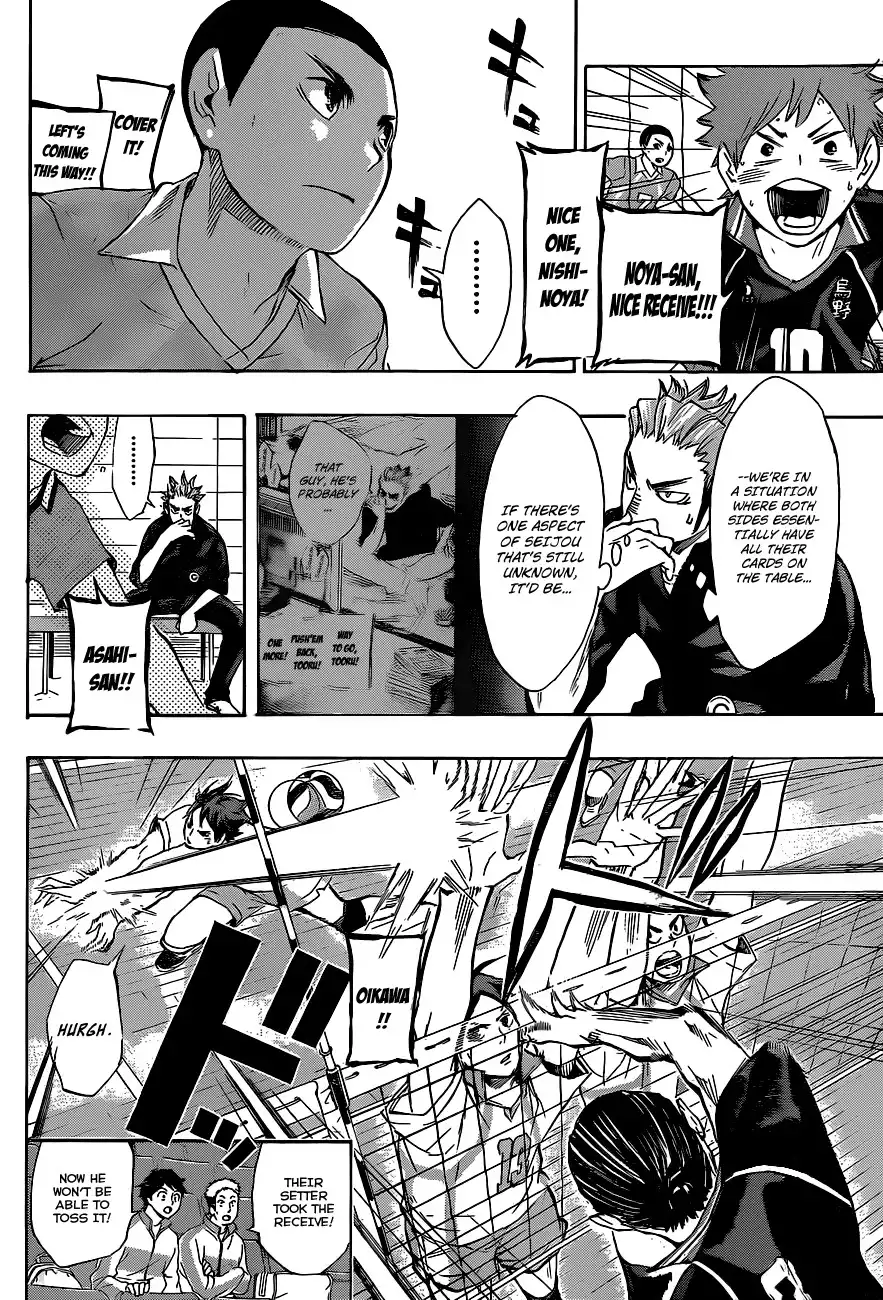Read Haikyuu!! (EN) Manga Online