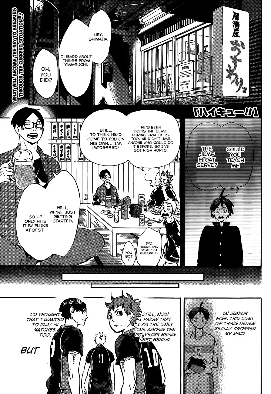 Read Haikyuu!! (EN) Manga Online