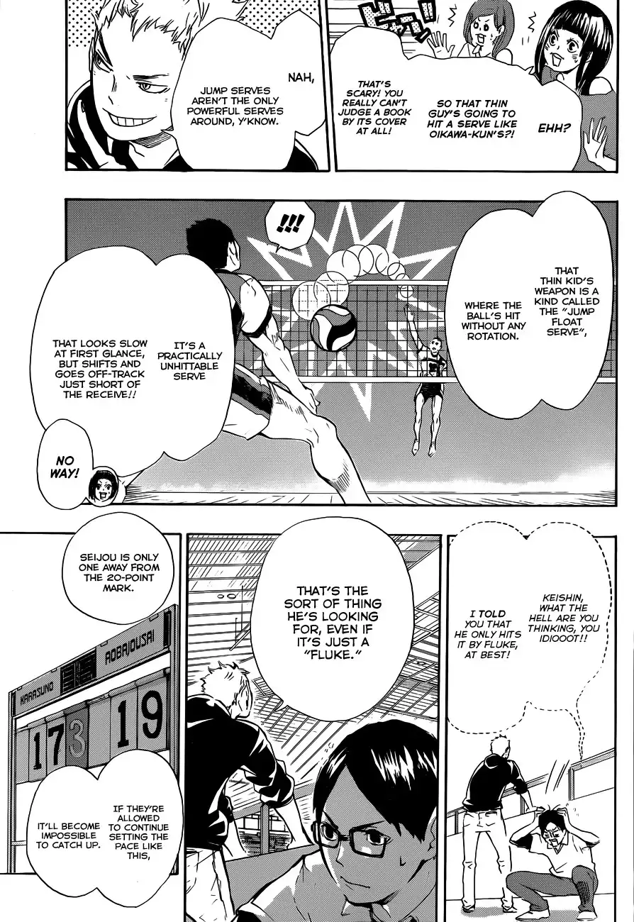 Read Haikyuu!! (EN) Manga Online
