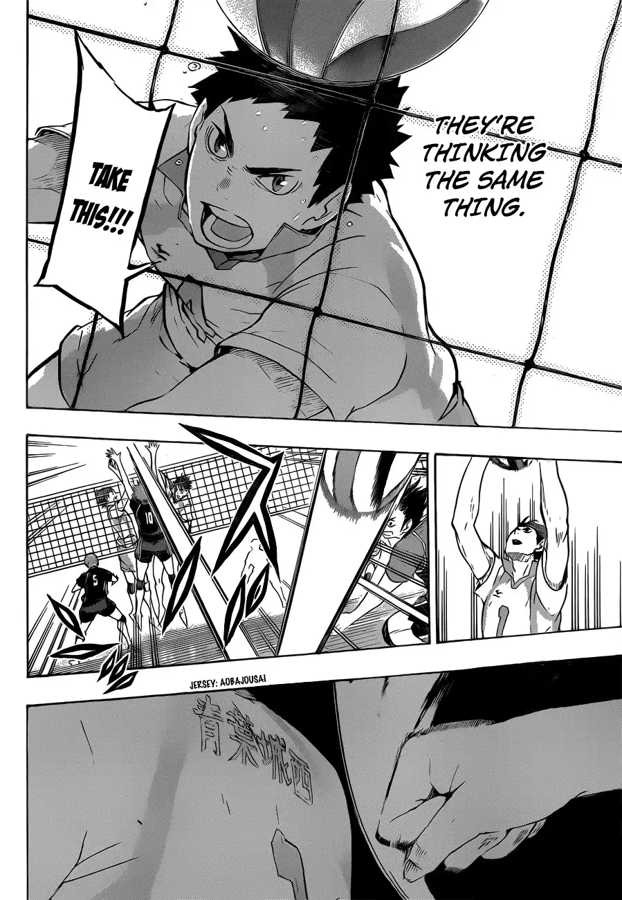 Read Haikyuu!! (EN) Manga Online