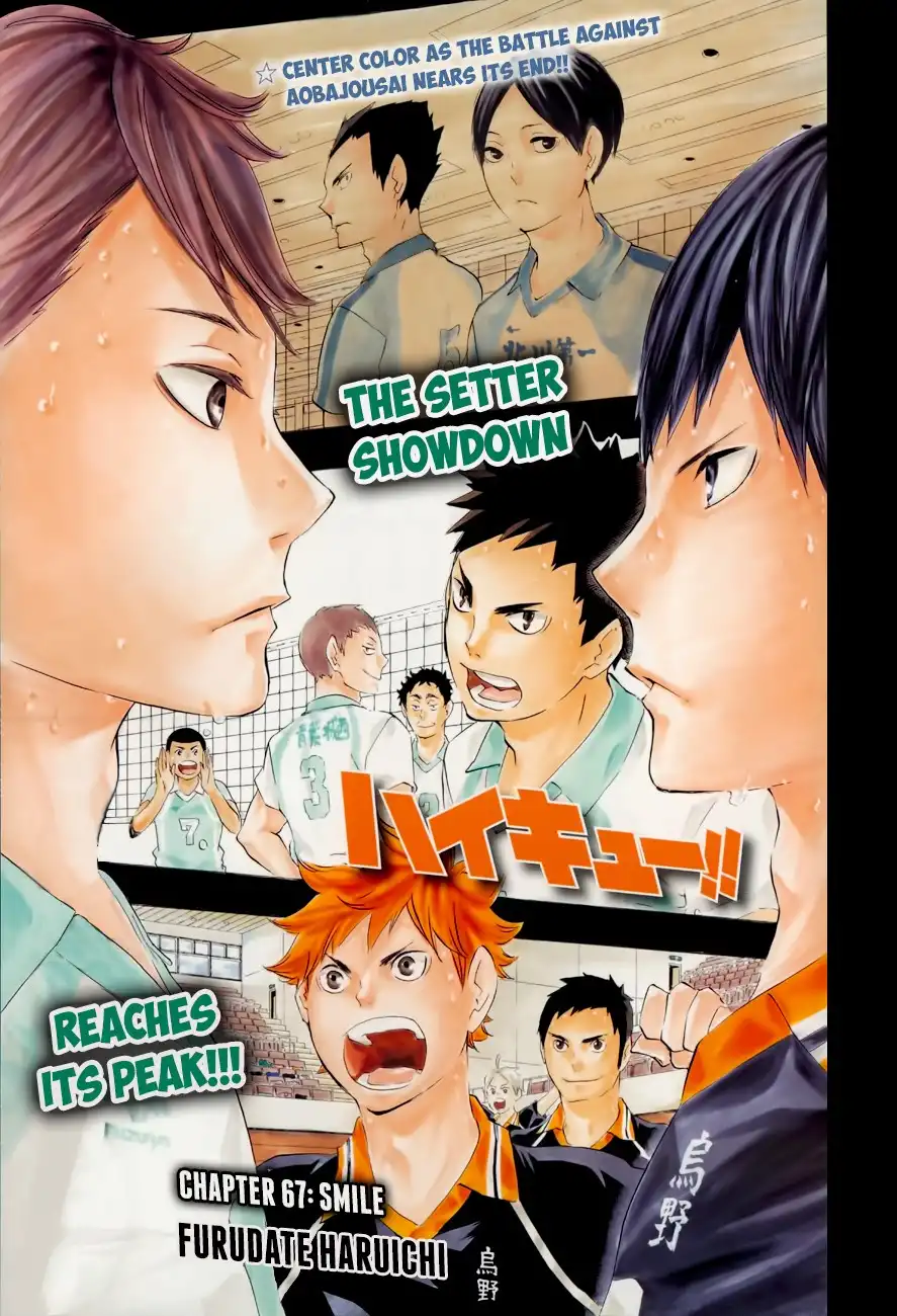 Read Haikyuu!! (EN) Manga Online