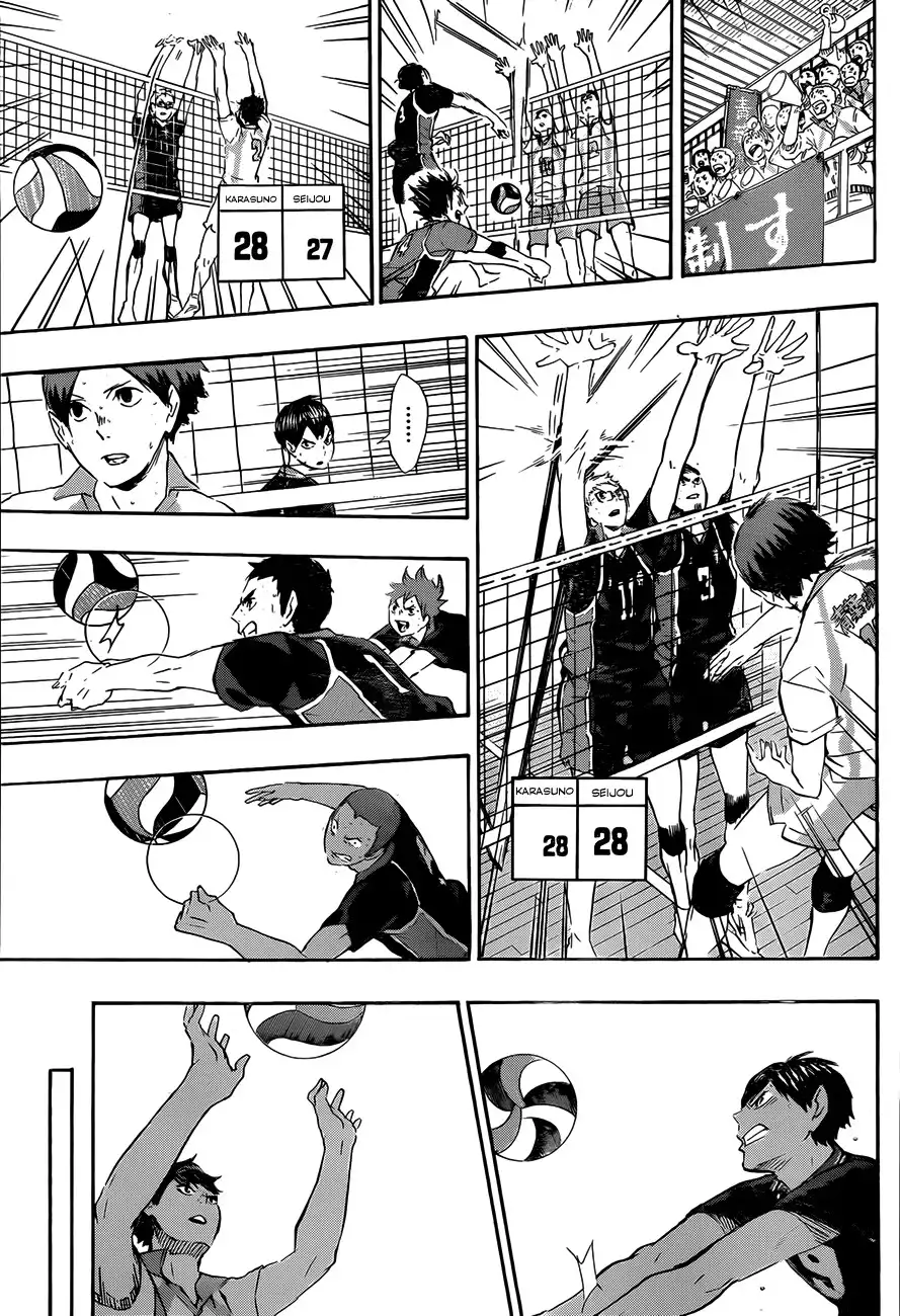 Read Haikyuu!! (EN) Manga Online
