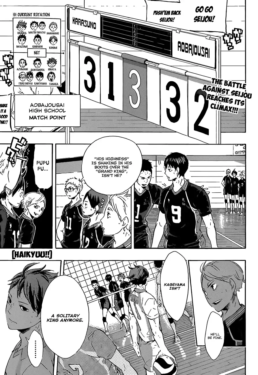 Read Haikyuu!! (EN) Manga Online