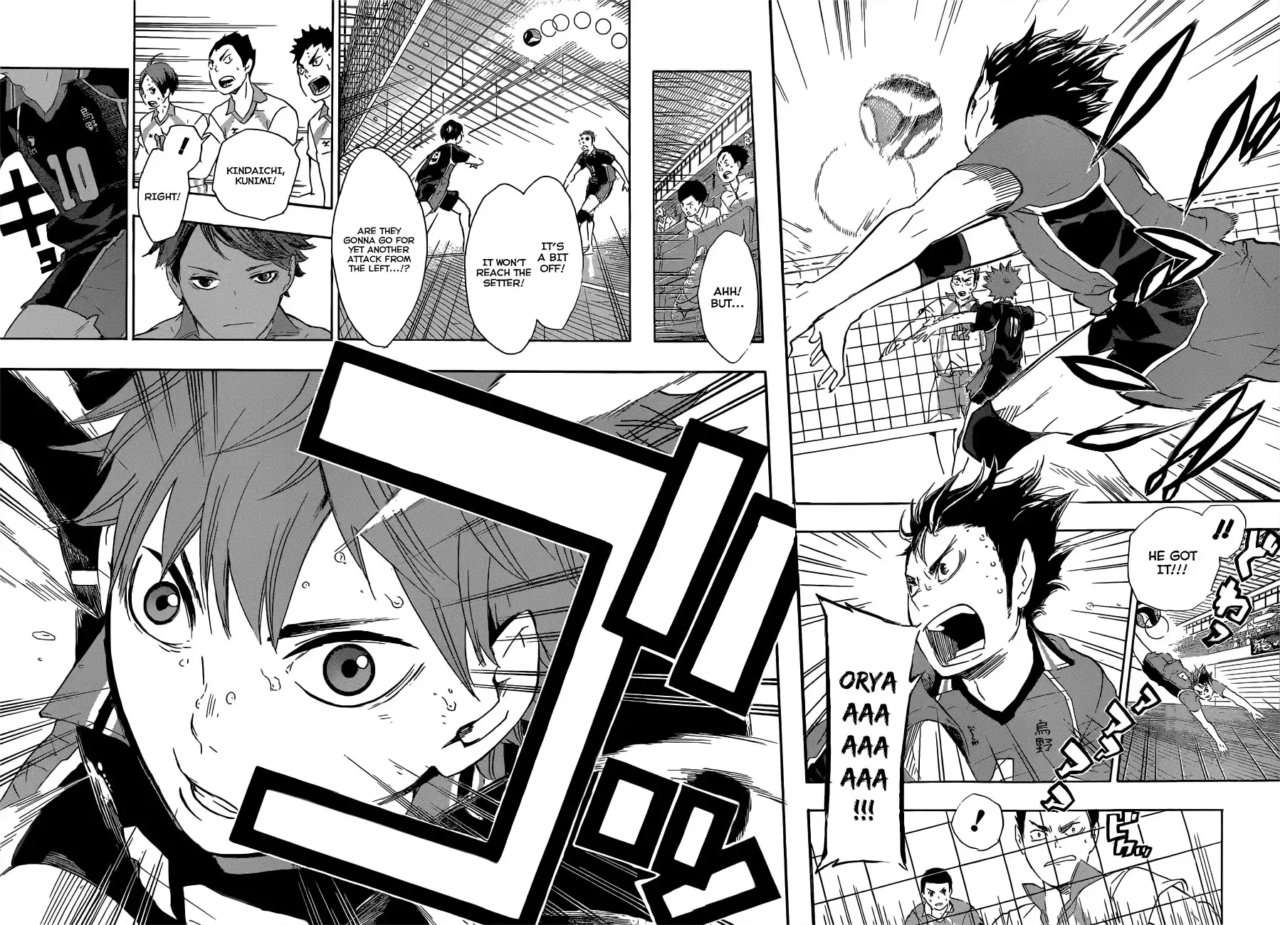 Read Haikyuu!! (EN) Manga Online