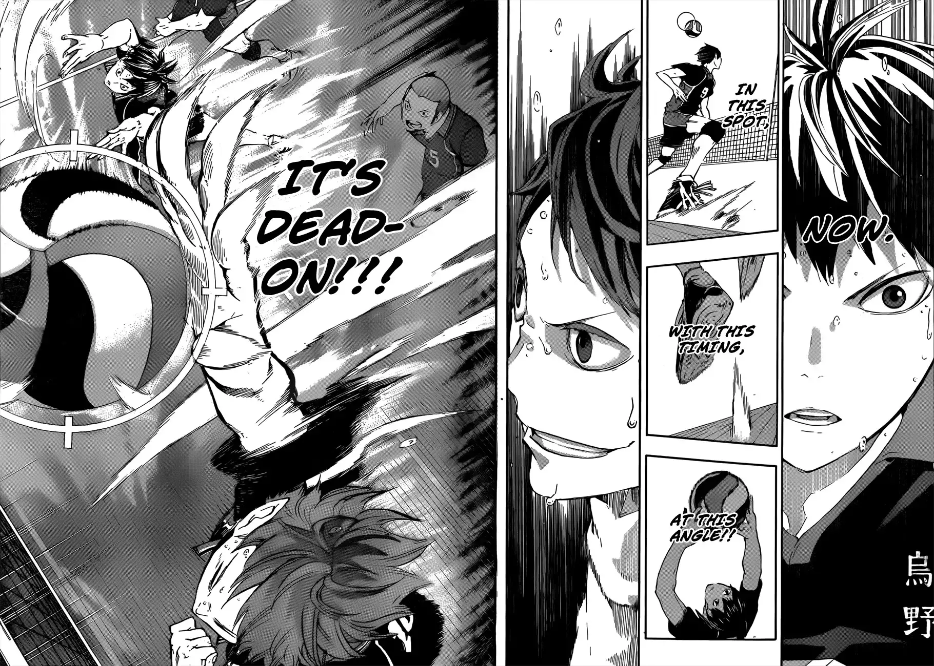 Read Haikyuu!! (EN) Manga Online