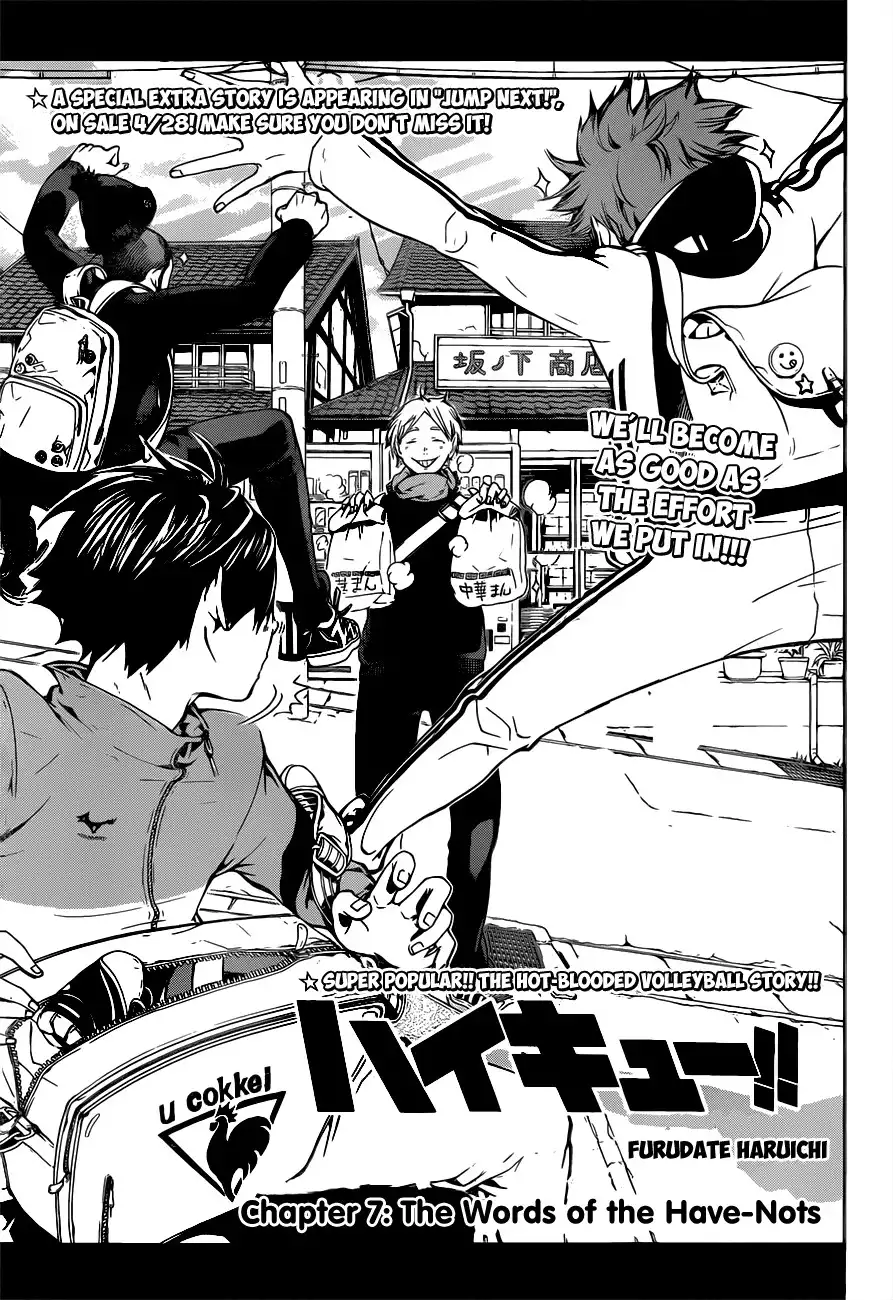 Read Haikyuu!! (EN) Manga Online