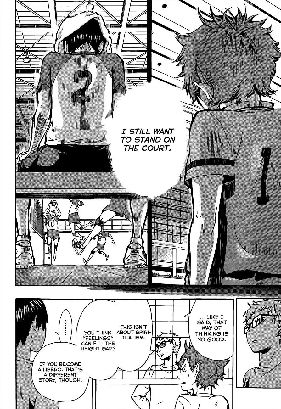 Read Haikyuu!! (EN) Manga Online