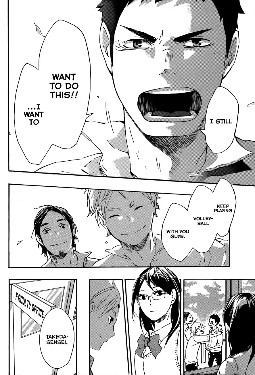 Read Haikyuu!! (EN) Manga Online