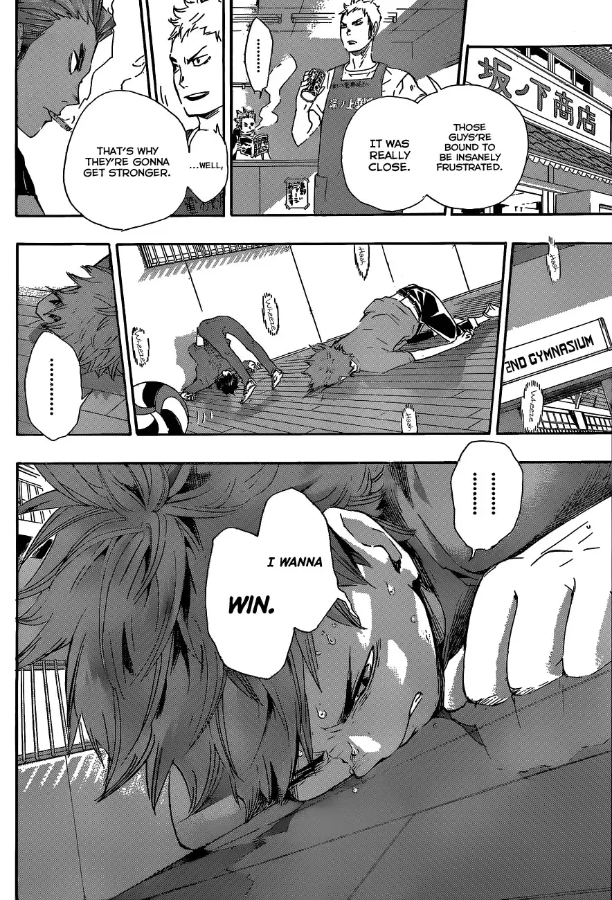 Read Haikyuu!! (EN) Manga Online